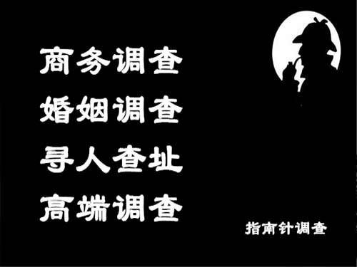 南京侦探可以帮助解决怀疑有婚外情的问题吗